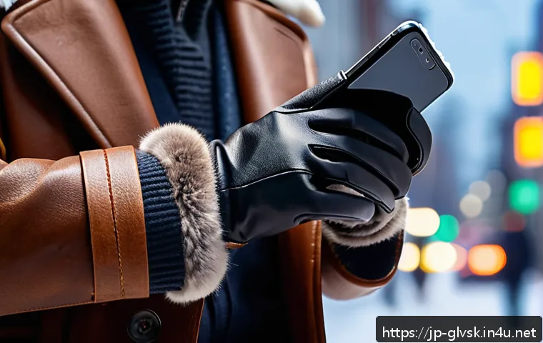 장갑 소재의 방한 효과 차이 관련 이미지 1